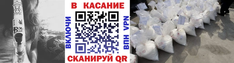 Цена Красногорск МАРИХУАНА APVP АМФЕТАМИН Гашиш Меф КОКАИН