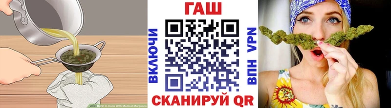 Canna-Cookies марихуана  кракен рабочий сайт  сайты даркнета официальный сайт  Красногорск 