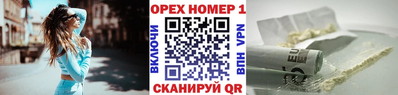 COCAIN Эквадор  Красногорск 