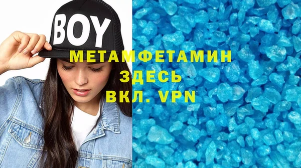 дурь Кукмор