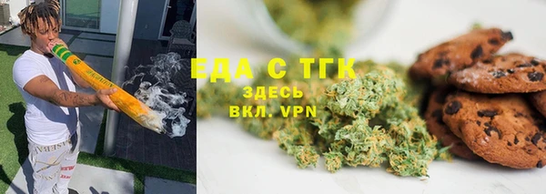 a pvp Кулебаки