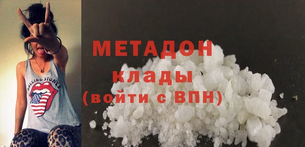 дурь Кукмор