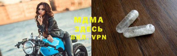 дурь Кукмор
