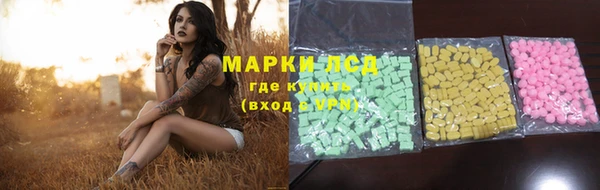 бошки Киров