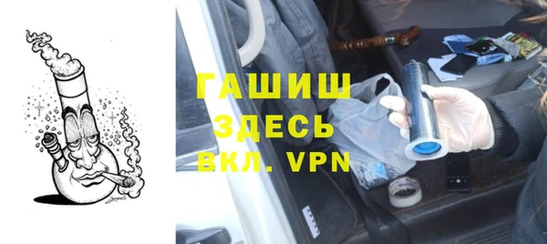 a pvp Кулебаки