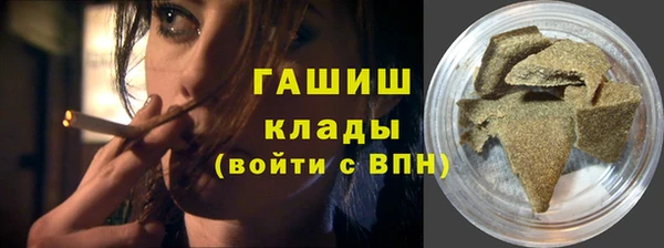 a pvp Кулебаки