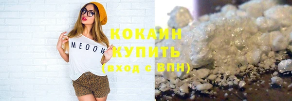 a pvp Кулебаки