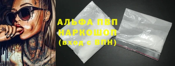 дурь Кукмор