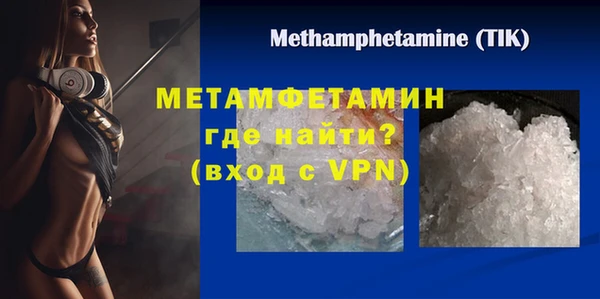 дурь Кукмор