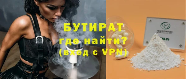 дурь Кукмор