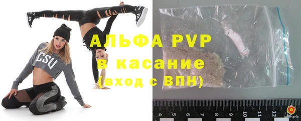 2c-b Пенза
