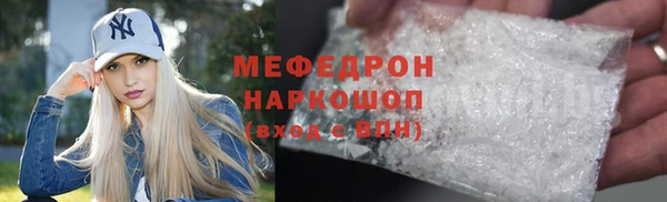 гашик Куйбышев