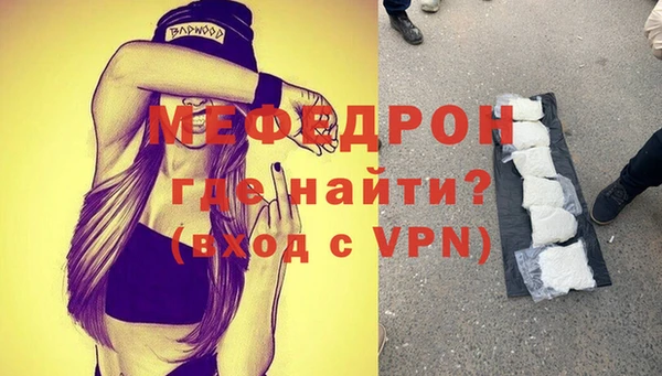 гашик Куйбышев