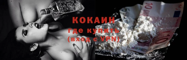 гашик Куйбышев
