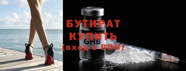 a pvp Кулебаки
