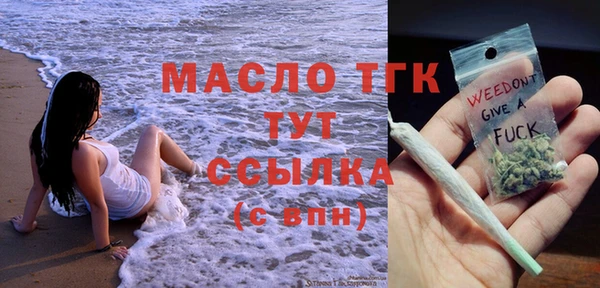 гашик Куйбышев