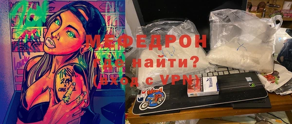 a pvp Кулебаки