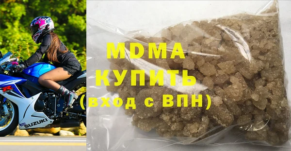 a pvp Кулебаки