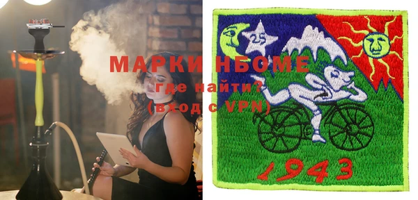 бошки Киров