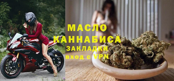 дурь Кукмор