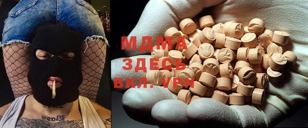 a pvp Кулебаки
