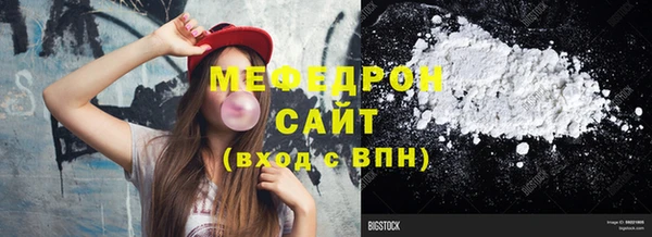 a pvp Кулебаки