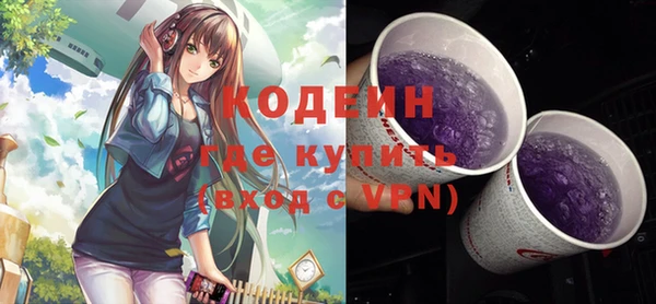 дурь Кукмор