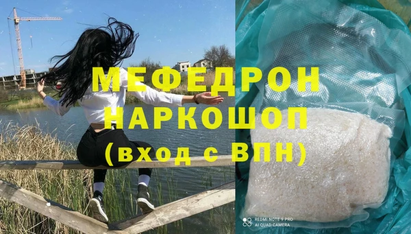 гашик Куйбышев