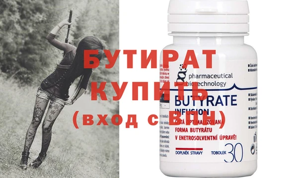 гашик Куйбышев