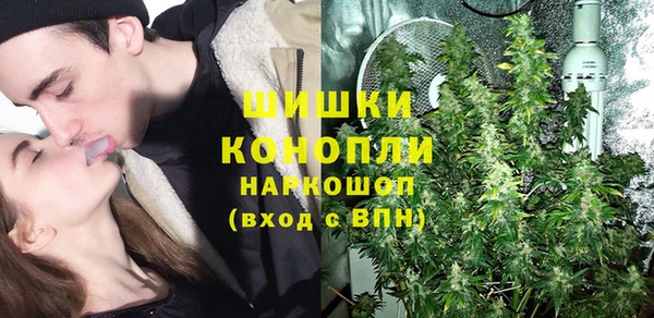 дурь Кукмор
