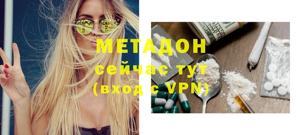 дурь Кукмор