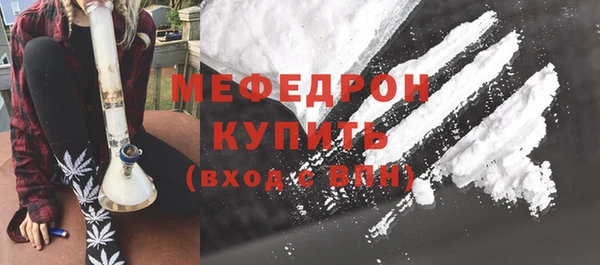 a pvp Кулебаки