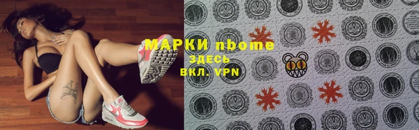 a pvp Кулебаки
