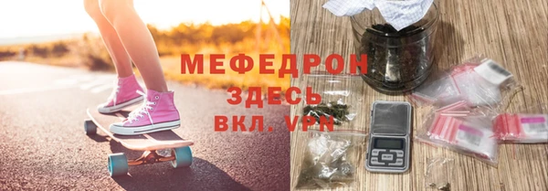дурь Кукмор