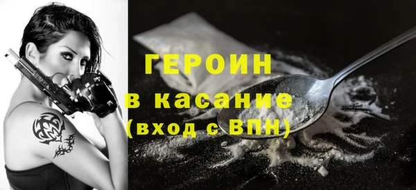 гашик Куйбышев