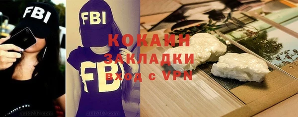 гашик Куйбышев