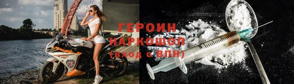 a pvp Кулебаки