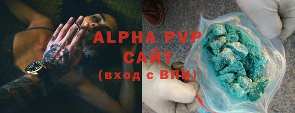 a pvp Кулебаки