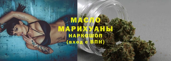 гашик Куйбышев