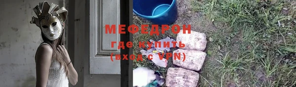 дурь Кукмор