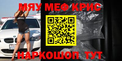 a pvp Волгодонск