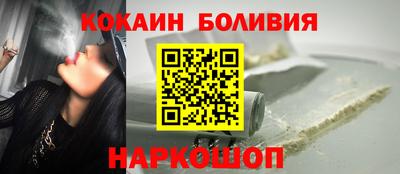 бутик Волжский