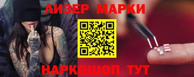 a pvp Волгодонск