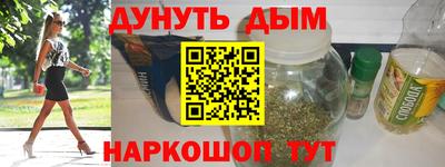 a pvp Волгодонск