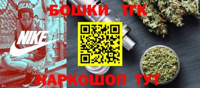 a pvp Волгодонск