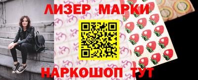 дистиллят марихуана Волжск