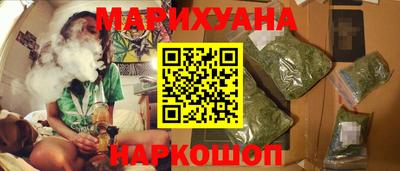 a pvp Волгодонск