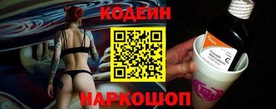 apvp Краснознаменск