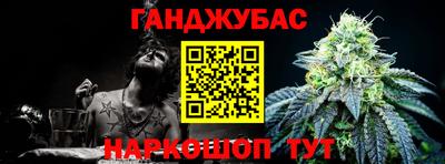 бутик Волжский