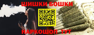 дистиллят марихуана Волжск